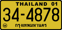 License plate of Thailand, Trucks and buses