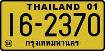 License plate of Thailand, Trucks and buses