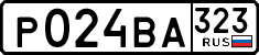 License plate Russia, Cars
