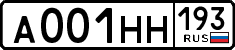 License plate Russia, Cars