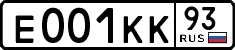 License plate Russia, Cars