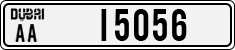 License plate of the UAE, Dubai, Cars