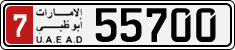 License plate of the UAE, Abu Dhabi, Cars