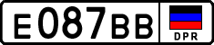 Non-recognized and partially recognized states, Cars