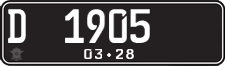 License plate of Indonesia, Regular plates