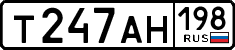 License plate Russia, Cars