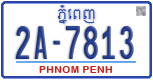 License plate of Cambodia, Regular plates