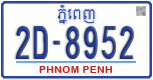 License plate of Cambodia, Regular plates