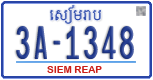 License plate of Cambodia, Regular plates