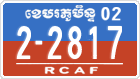 License plate of Cambodia, Military