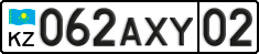 License plate Kazakhstan, Private owners (2012)