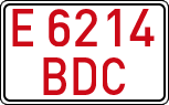 License plates of Spain, Specialty plates