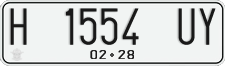 License plate of Indonesia, Regular plates