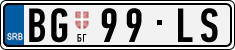 License plate of Serbia, Vanity Plates