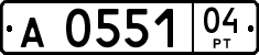 License plate of Tajikistan, Private owners (1996)