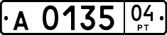 License plate of Tajikistan, Private owners (1996)