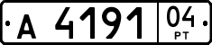 License plate of Tajikistan, Private owners (1996)