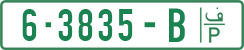 License plate of the Palestinian Authority, Private owners (2018)