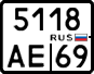 License plate Russia, Motorcycles