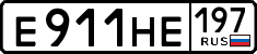 License plate Russia, Cars