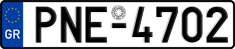 License plate of Greece, Cars