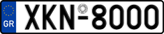 License plate of Greece, Cars