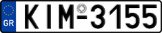 License plate of Greece, Cars