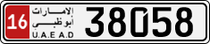 License plate of the UAE, Abu Dhabi, Cars