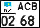 License plate Kazakhstan, Trailers (2012)
