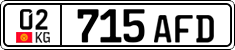 License plate of Kyrgyzstan, Private owners (2016)