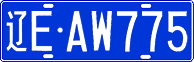 License plate of China, Cars