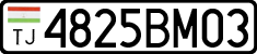 License plate of Tajikistan, Private owners (2009)