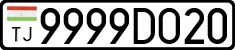 License plate of Tajikistan, Private owners (2009)
