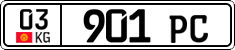 License plate of Kyrgyzstan, Trailers, motorcycles, special vehicles (2016)