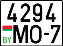 License plate Belarus, Cars (2004)