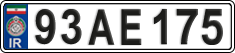 License plate of Iran, License plates for driving abroad (2015)