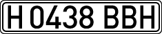License plates of Spain, Specialty plates
