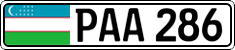 License plate of Uzbekistan, High authorities