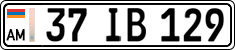License plate of Armenia, Private owners