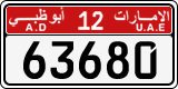 License plate of the UAE, Abu Dhabi, Cars