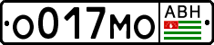 Non-recognized and partially recognized states, Cars