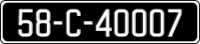 License plate of Ireland, Regular plates