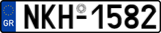 License plate of Greece, Cars
