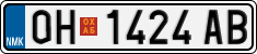 License plate of North Macedonia, Regular plates (2012)