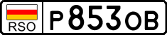 Non-recognized and partially recognized states, Cars