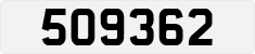 License plate of Qatar, Private owners