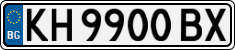 License plate of Bulgaria, Cars