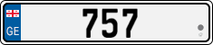 License plate of Georgia, Vanity Plates