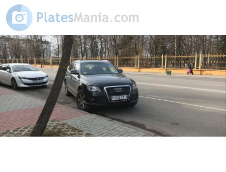 9999 CT-1, Audi Q5