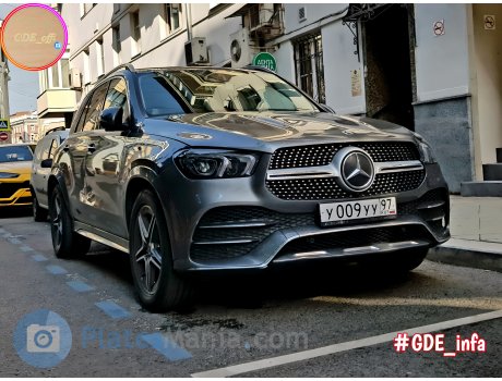 у009уу97, Mercedes-Benz GLE-Klasse
